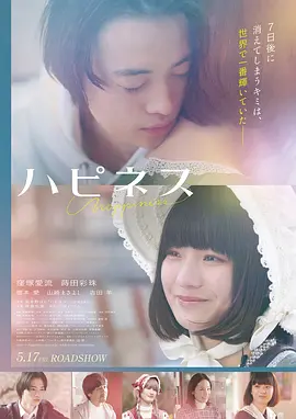 功夫熊猫4 电影 2026 杰克·布莱克配音